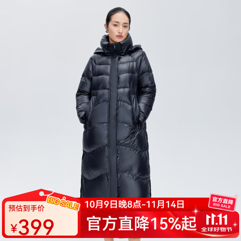 艾莱依（ERAL）商场同款女士羽绒服插肩A型长款羽绒服设计感两用领鸭绒羽绒服 炭黑 S 155【建议80-110斤】