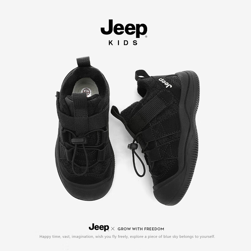 գJEEPŮͯ˶Ьһŵż޶Ь2025¿ͯЬϵЬ ʿ 32