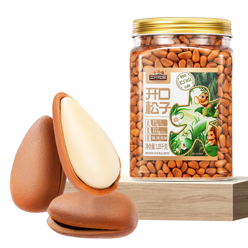 ��ֻ���� ����ɽ�������� 1050g/�� �ְ�ÿ�ռ�������ɹ����������ʳ 109.9Ԫ