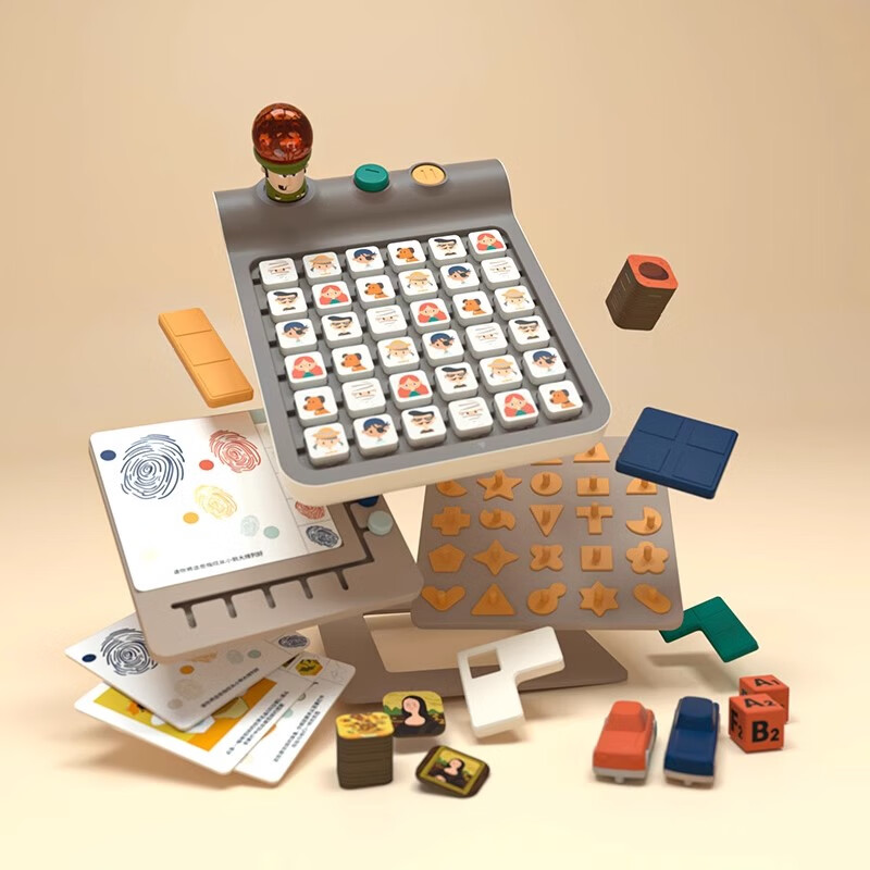 特寶兒陽(yáng)光貝貝 十合一桌面游戲盒兒童玩具益智思維訓練邏輯親子 十合一思維訓練游戲