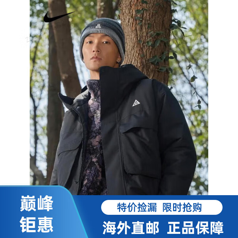 耐克ACG PRIMALOFT SKULL PEAK Storm-FIT 男子防风夹克 FV86海外直邮 3XL