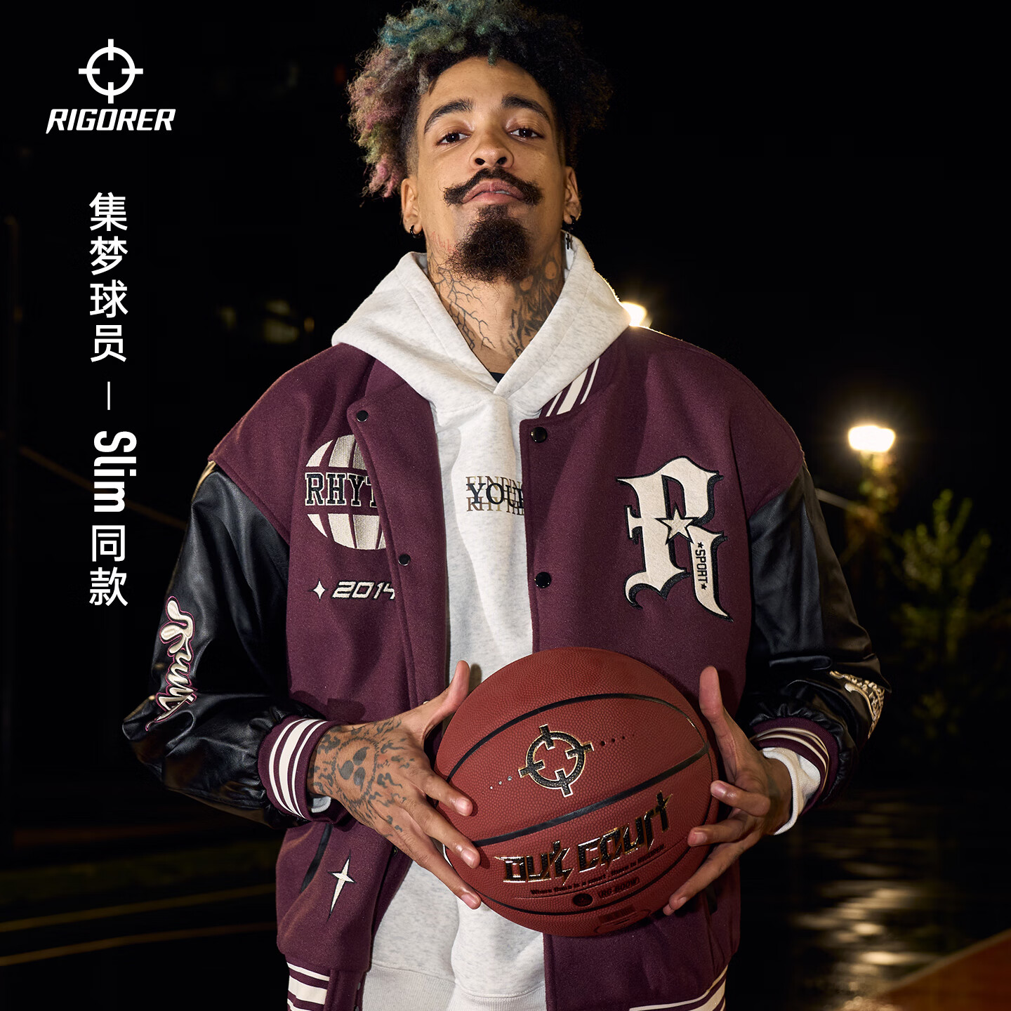 准者棒球服外套春冬新款男女美式复古PU袖刺绣潮流百搭宽松运动夹克男 枣红紫 【常规款】 3XL (190) 京东折扣/优惠券