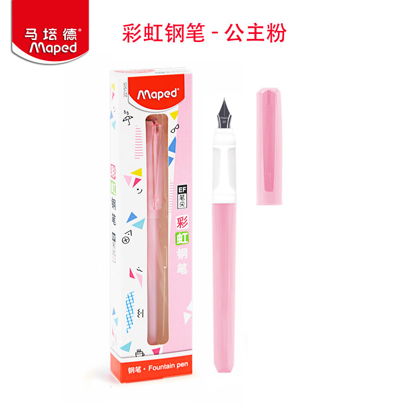 MapedѧֱСѧ꼶רŮֱʸֵѧ߸ֱʿ滻ī ʺֱEF ɫ