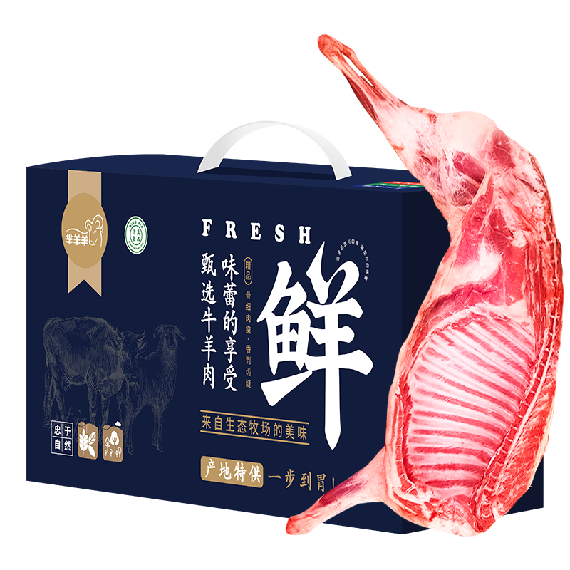 ����������̲���� ���а�ֻ����10��������� �����μ��Դͷֱ�� 458Ԫ