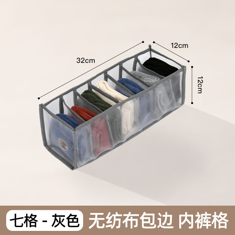 ɺгʽڿж๦ܼ¹ ޷Ĳ7ɫ 8.1Ԫ