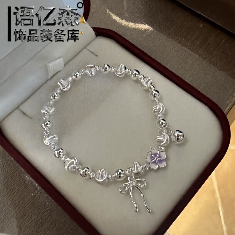 ��ɭ�����˽����﴿�������¿��Լ925������С����è�������ɵ������� 925����è������ 224.73Ԫ