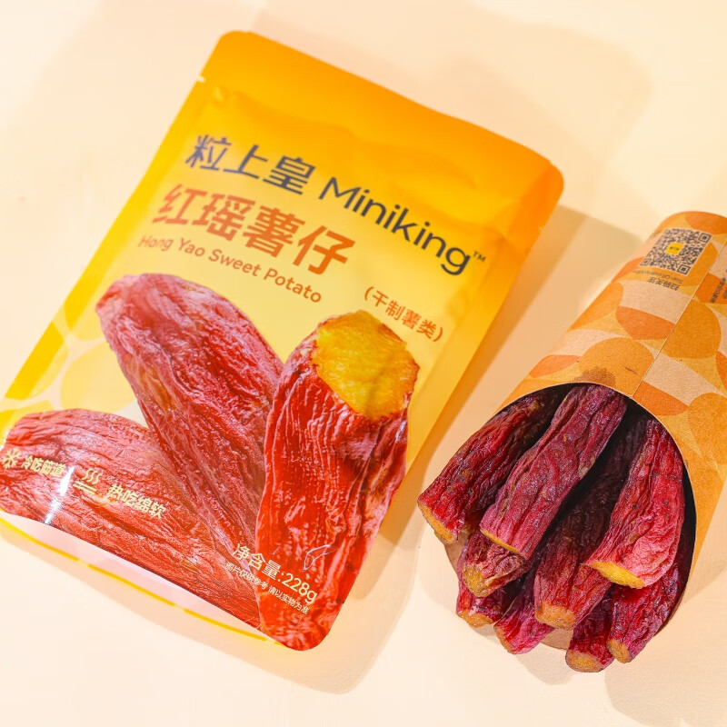 粒上皇红瑶薯仔228g*1/3番薯干带皮红薯干地瓜干办公室小零食健康 红瑶薯仔228g*2袋