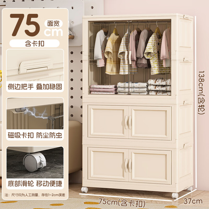 简易衣柜排名前十品牌：这10款设计时尚、收纳空间大，家居整理必备