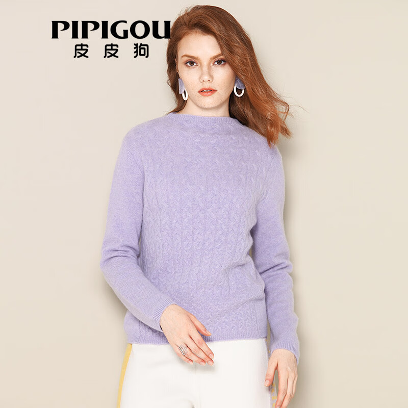 皮皮狗秋冬半高领羊绒衫绞花纹毛衣打底针织套头纯绒衫女 503浅紫夹花 M M/100