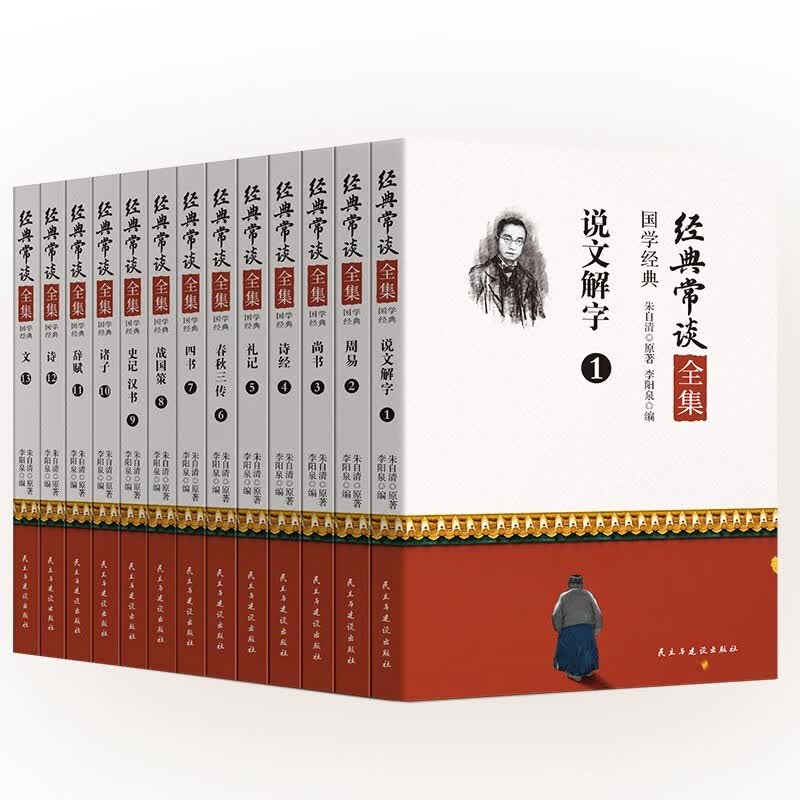 【单本自选】星太奇漫画书全集1-62册阿衰漫画书全集爆笑校园Q版爆笑漫画书小学生7-10岁搞笑漫画书 运费险 星太奇漫画03