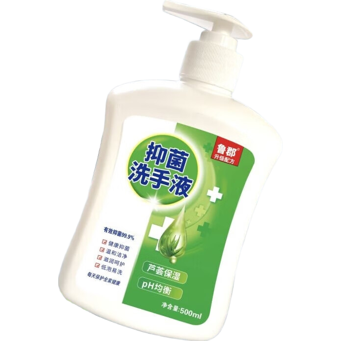 【家庭必备】芦荟保湿樱花滋润抑菌洗手液500ml深度清洁温和 500ml*1瓶（樱花滋润）
