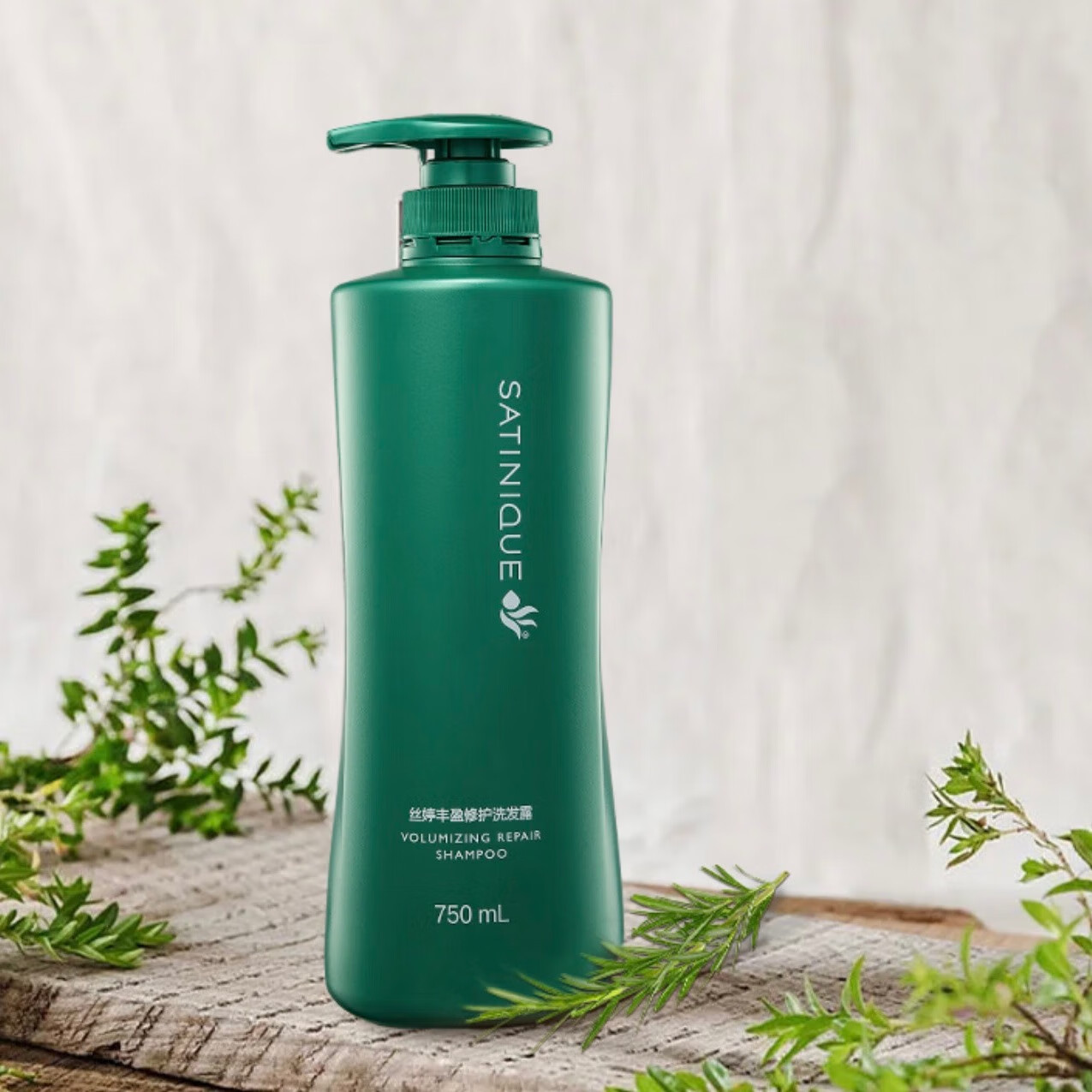 安利丝婷洗发露护发素去屑止痒控油洗发水 (amway)丰盈洗发水750ml*1瓶