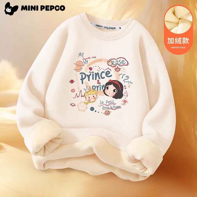 С�����ɣ�PEPCO��Ůͯ���¼��޶�ͯ�������Сͯװ������ͷ���¶����·� �������²�����-�װ� 140 33.4Ԫ