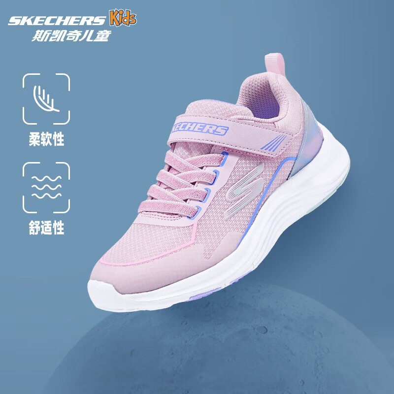 Skechers ˹ Ůͯĥ˶Ь 303963L ۺɫ ɫ PKTQ 35 162.1Ԫ(ȯ)