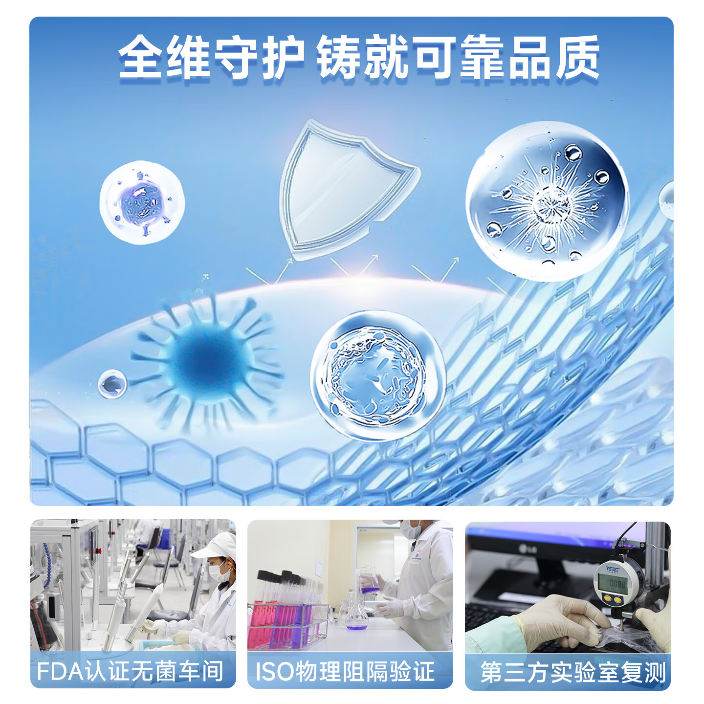 PLAYBOY避孕套男用安全套夫妻调情趣刺激猫舌颗粒高潮专用套套byt 三维触感12只+PLAY52经典12只