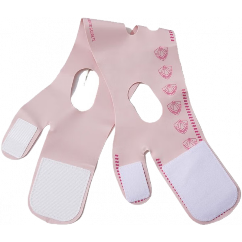 KDISV德国v脸神器面罩绷带提拉紧致睡觉美容仪物理脸部提升新款法令纹双下巴防下垂塑颜面雕男女士用 【3.0加强款】法令纹面罩