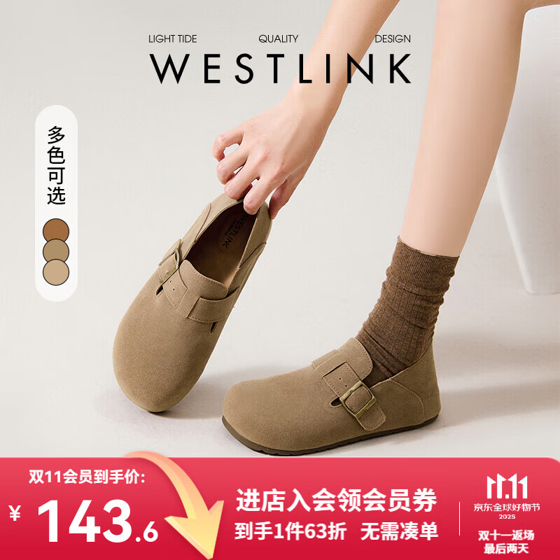 西遇一脚蹬勃肯鞋女2025新款春夏复古休闲圆头平底鞋全包博肯单鞋 卡其色 37 (235)