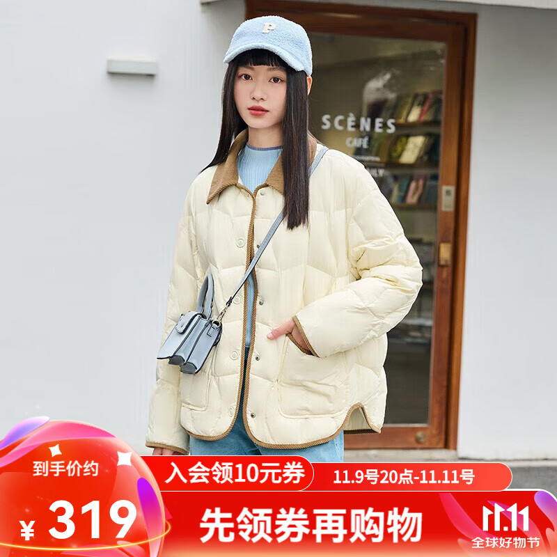 坦博尔羽绒服女秋冬新款轻薄短款小个子翻领韩版百搭外套TD236266 黄油蜜 XS 155/80A（建议体重115斤以内）