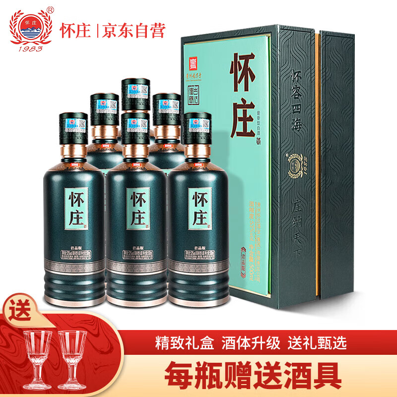 ׯ1983 Ʒ Ͱ׾ 53 500ml*6ƿ  ߶ 302.99Ԫ