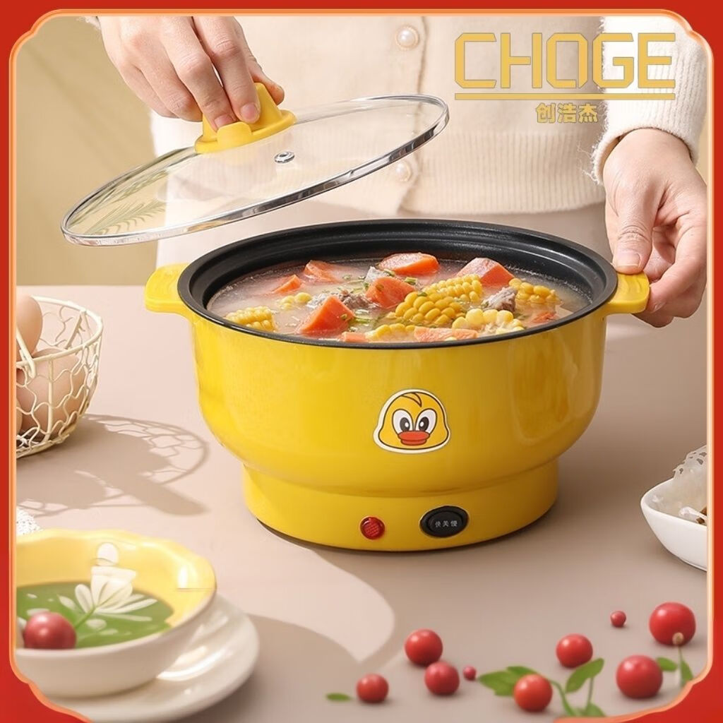 CHOGE 创浩杰双层电炒锅电煮家用小电煮锅宿舍迷你多功能双柄电热锅炒菜一体 多功能一体锅（带蒸格）双层 28CM（容量：3.8L适用：4-5人）