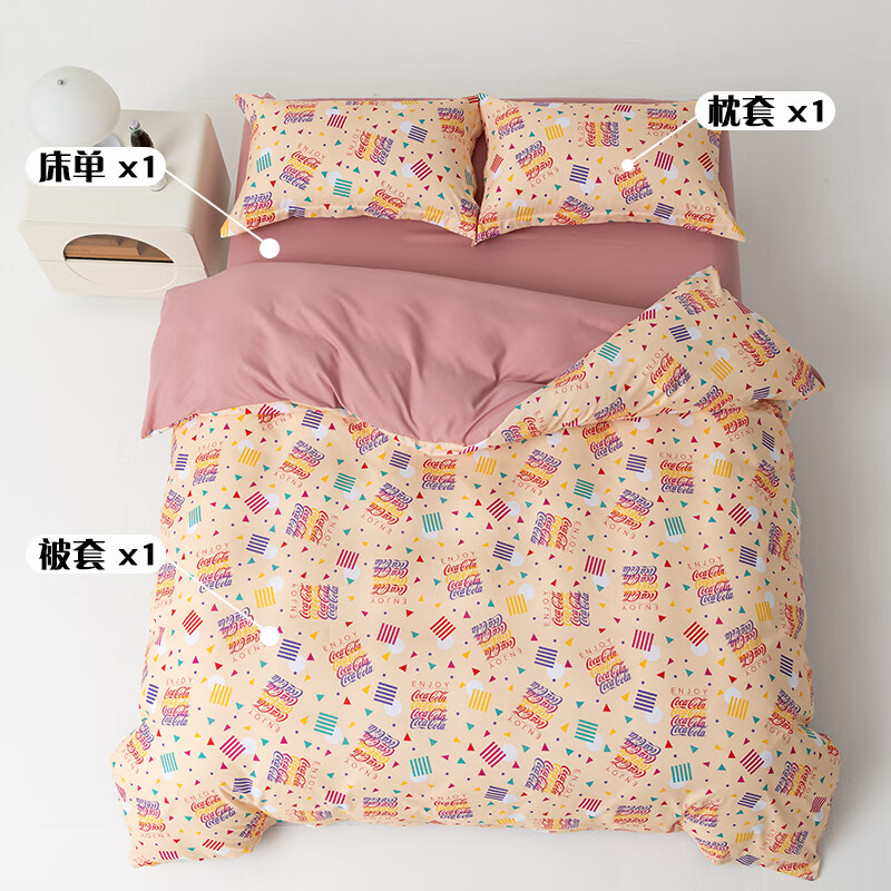 可口可乐四件套亲肤磨毛床上用品单双人宿舍床单被套套件 繁花似锦 1.5/1.8床四件套 床单款 被套200*230cm
