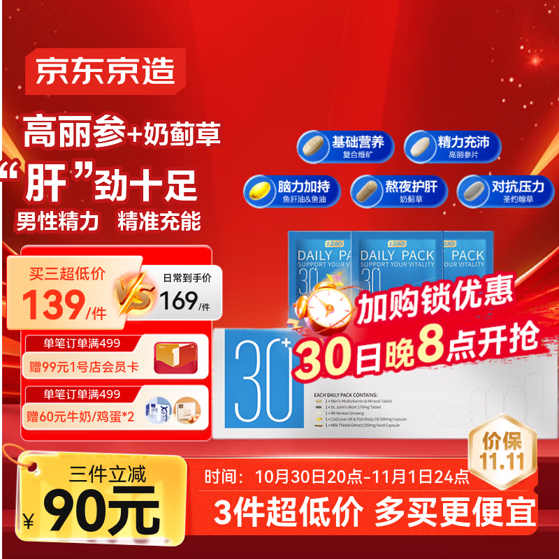 J.ZAOʿӪ30+ άbάdпþͻ