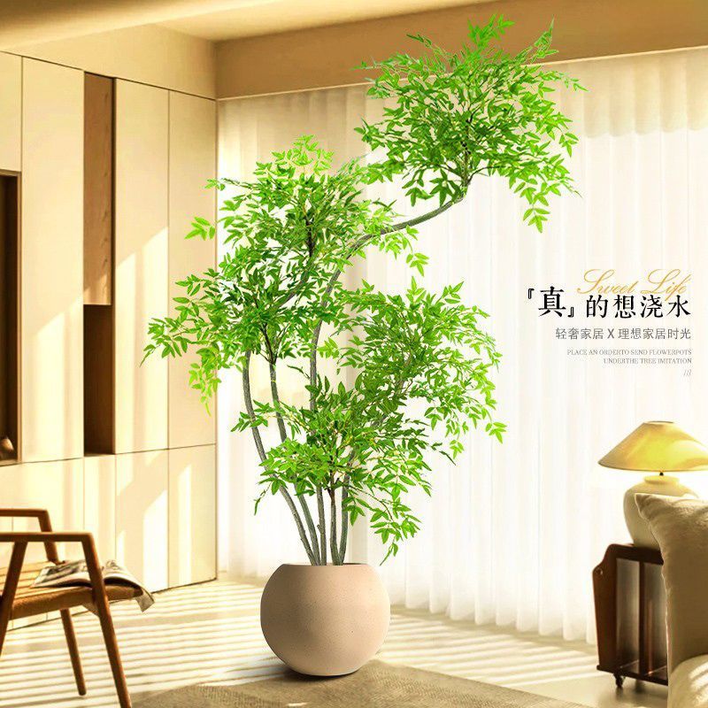 智宙南天竹仿真绿植高端轻奢室内大型落地盆栽客厅装饰摆件仿生假花树 1.6米4杆加密南天竹 白四方盆(送椰丝+吊牌)