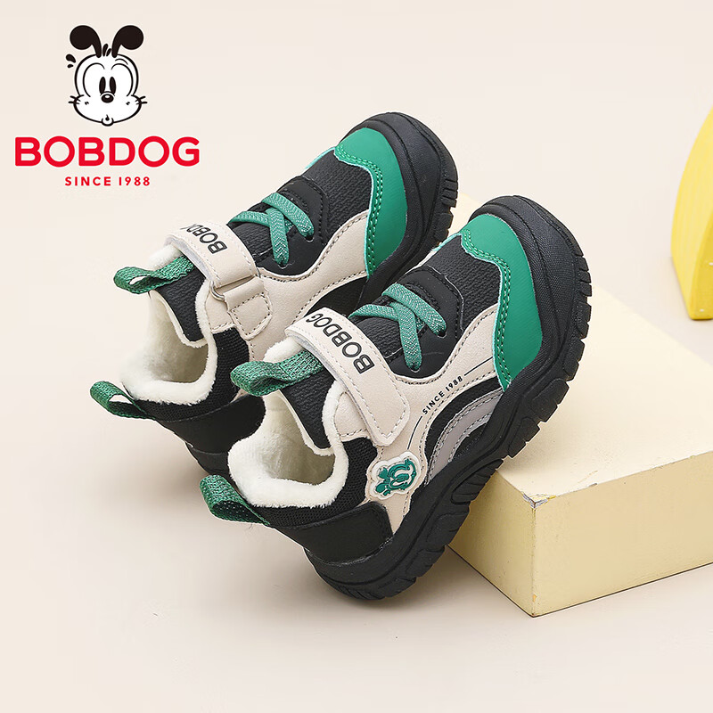 巴布豆（BOBDOG）童鞋儿童学步鞋冬季男宝加绒机能鞋2025新款男童保暖二棉鞋 黑/珊瑚绿 22 适合脚长13.0CM