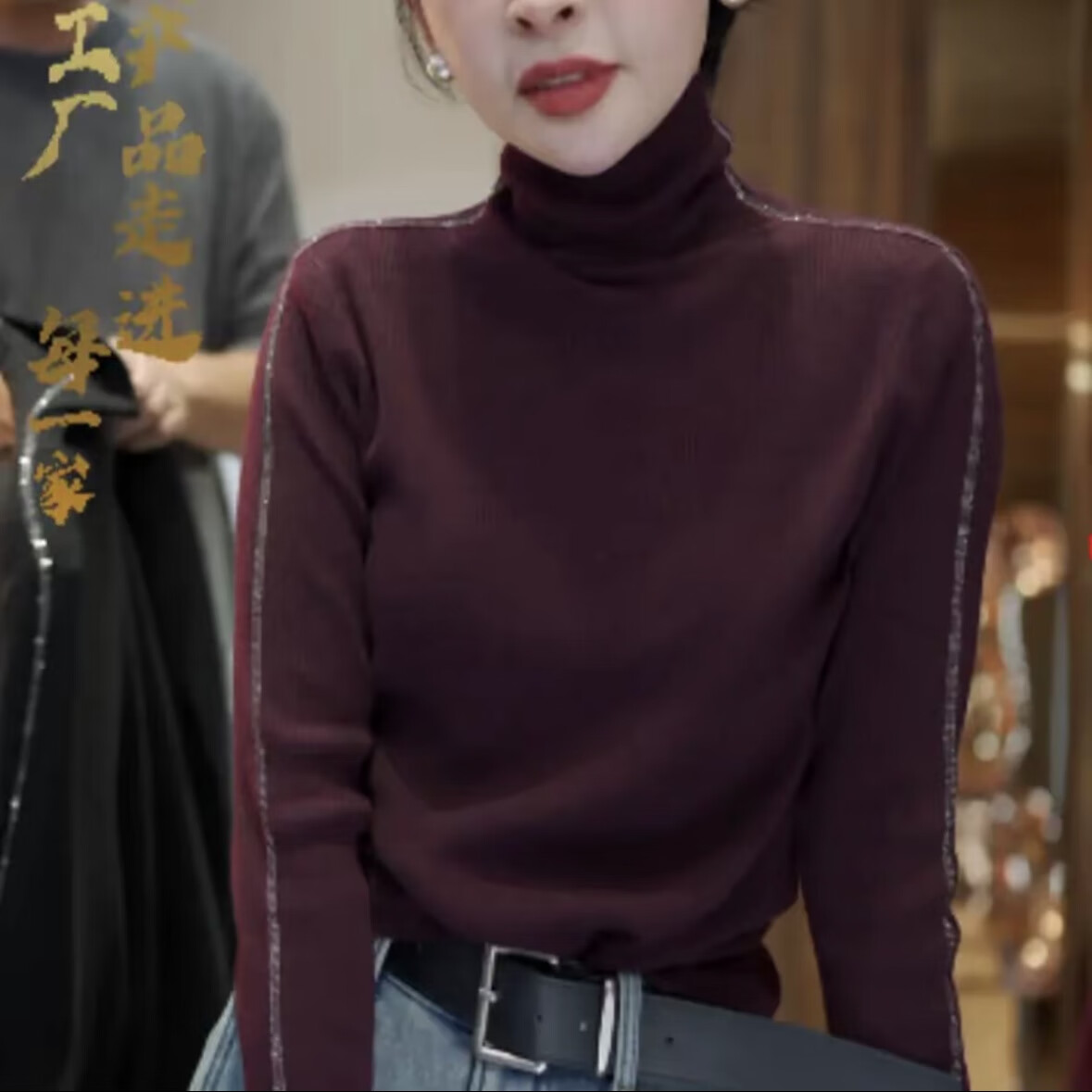 【高定品质】 2025秋冬烫钻高领长袖打底衫女百搭长袖T恤 紫色 L (建议 100-120斤)