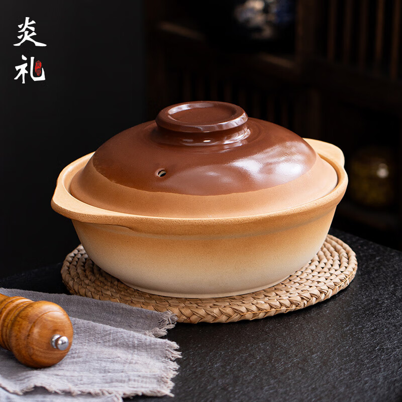 炎礼陶瓷老式砂锅煲家用汤锅煲仔饭燃气灶明火专用耐高温干烧不裂 30#复古平煲（有盖） 适用7-10人 4000ml