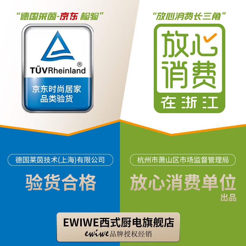 EWIWE5取暖器暖风机电暖气电暖器家用节能省电热风机小太阳塔式立式广角办公室卧室 PTC无明火取暖器/3档可调