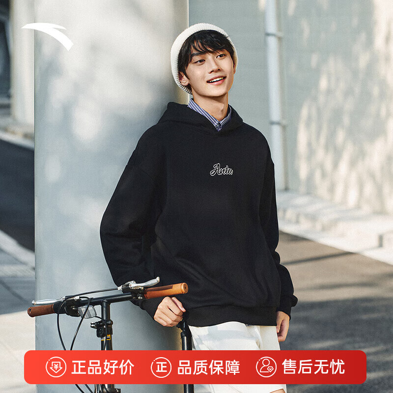 安踏加绒连帽卫衣男女同款冬季情侣款休闲保暖百搭套头衫长袖针织上衣 【常规款】基础黑-5 S (165) /适合90-100斤