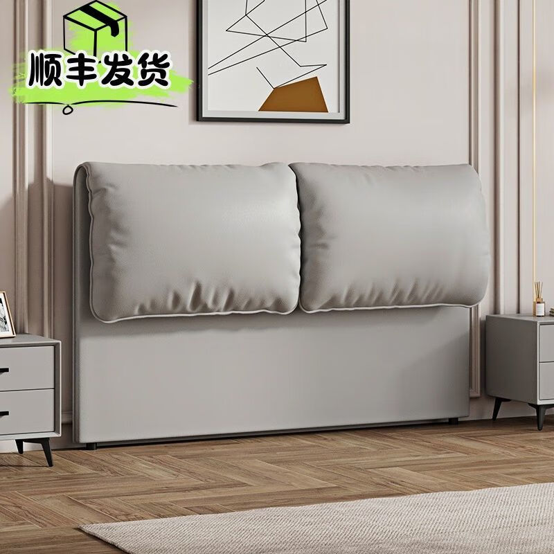 迈途森奶油风大象耳朵床头软包靠背实木落地床头板超薄省空间卧室现代 浅灰-高品质【生态皮】环保0异味 1.5米宽【免组装】