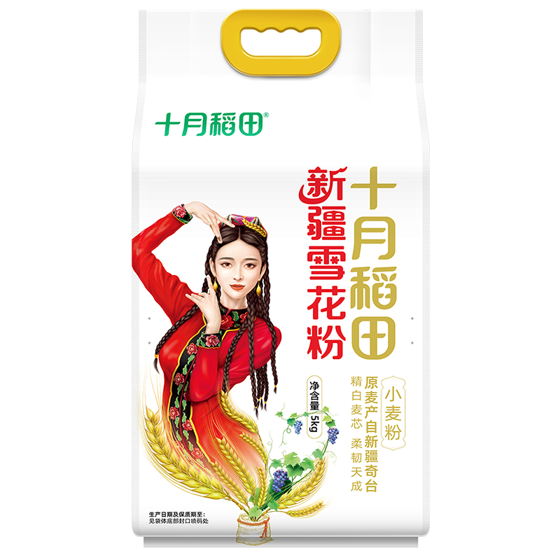 ʮ�µ��� �½�ѩ����� �н�С��� 5kg 46.9Ԫ