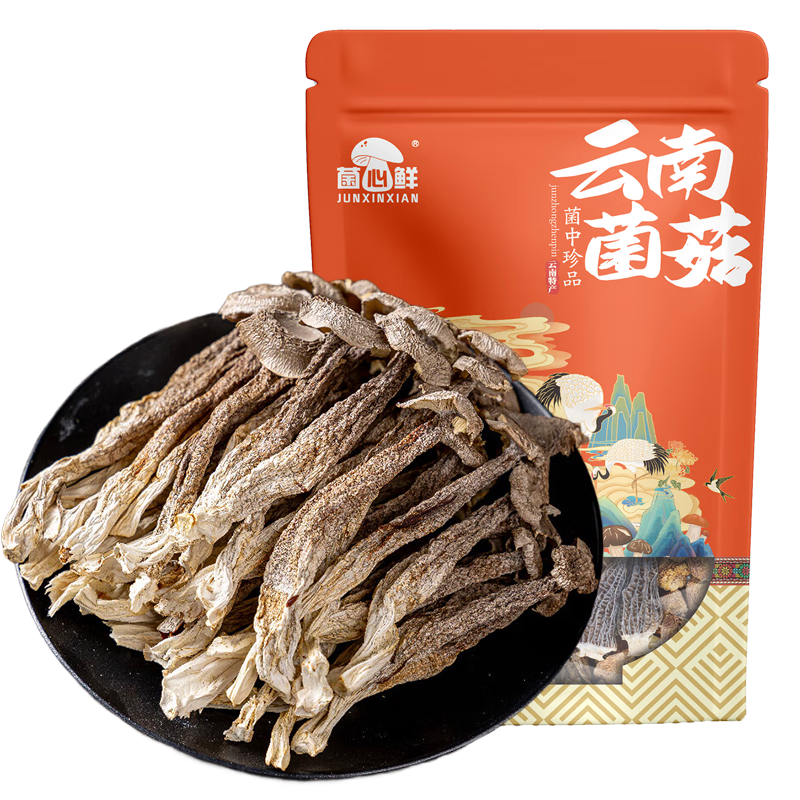  ¹׹200g زɻ ɽϰ ʳ 18.5Ԫ(׹) 