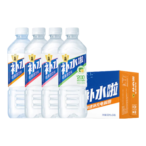 东鹏特饮补水啦电解质饮料555ml*24瓶整箱快速补电解质【于适同款】 4口味混合