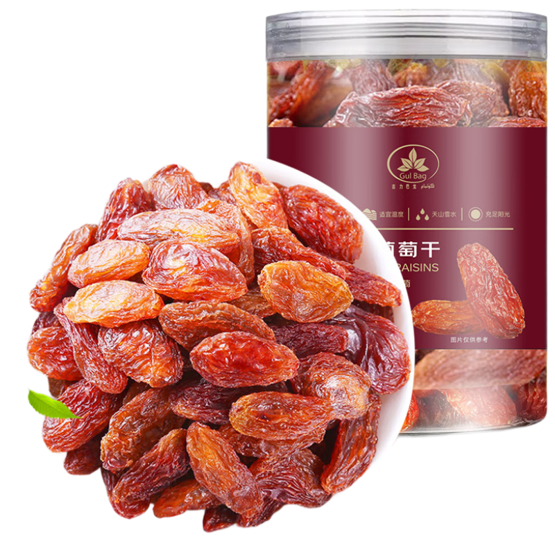 古力巴戈大颗无籽红香妃葡萄干211g/罐  烘焙新疆特产蜜饯果干玫瑰香