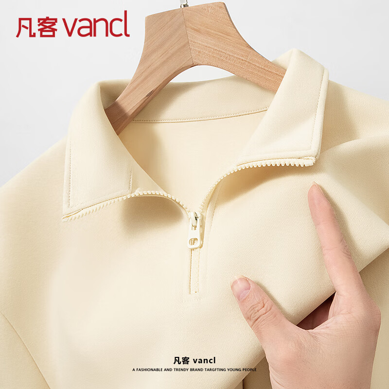 凡客诚品（VANCL）卫衣男春秋新款大码潮流立领上衣男士百搭宽松长袖 浅米    M