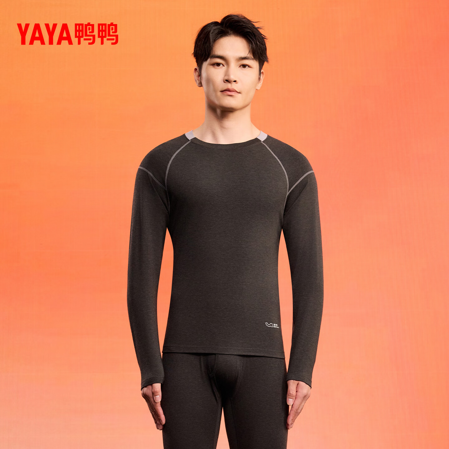 鸭鸭保暖内衣男女同款秋衣秋裤秋冬季情侣款保暖套装【热力鸭系列】 焦糖咖色（女） M