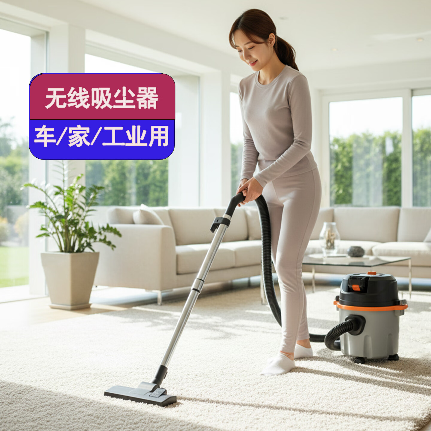 MOTOFEEL车载吸尘器酒店商用桶式大功率大吸力美缝家用清洁地毯吸毛发干湿吹一体吸尘器 桶式吸尘器【裸机不含电池】无刷电机