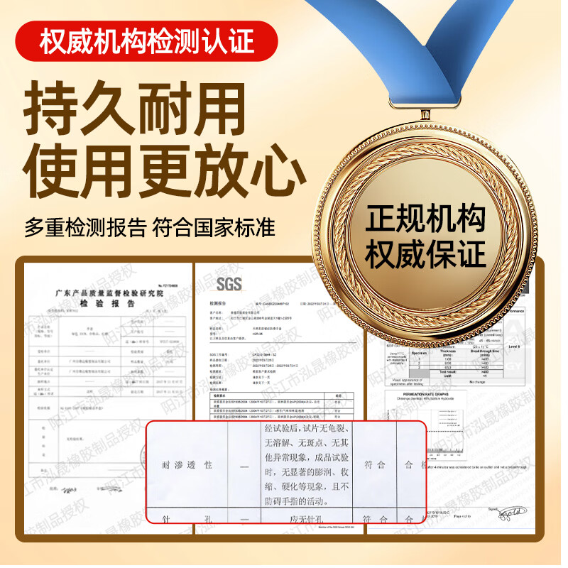 金钱花厨房洗碗家务洗衣服天然橡胶乳胶食品级胶皮清洁防水刷碗手套加厚 十双超厚超便宜同款 小码S(适合手小女生或者儿童)