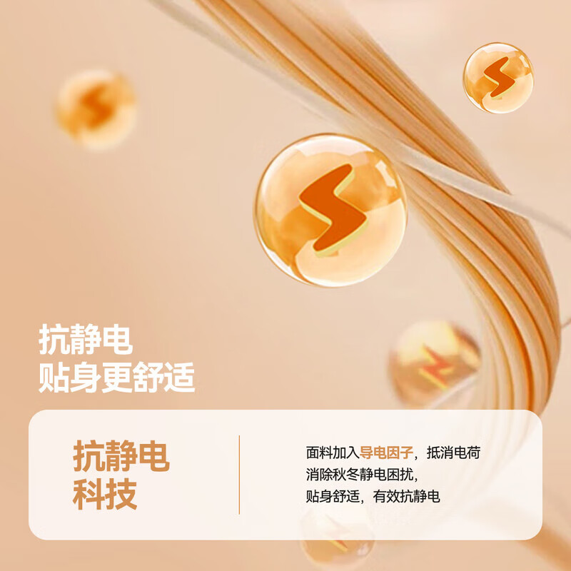 嘟嘟家【抗静电】儿童裤子冬季加厚宝宝长裤春冬男童童装女童秋装 卡其色 90