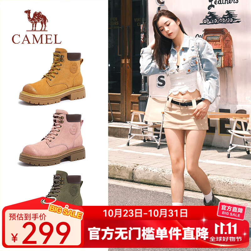 骆驼(CAMEL)【山越】高帮户外工装靴短靴登山鞋踢不烂大黄靴女马丁靴 L23W076036戈壁土黄 40