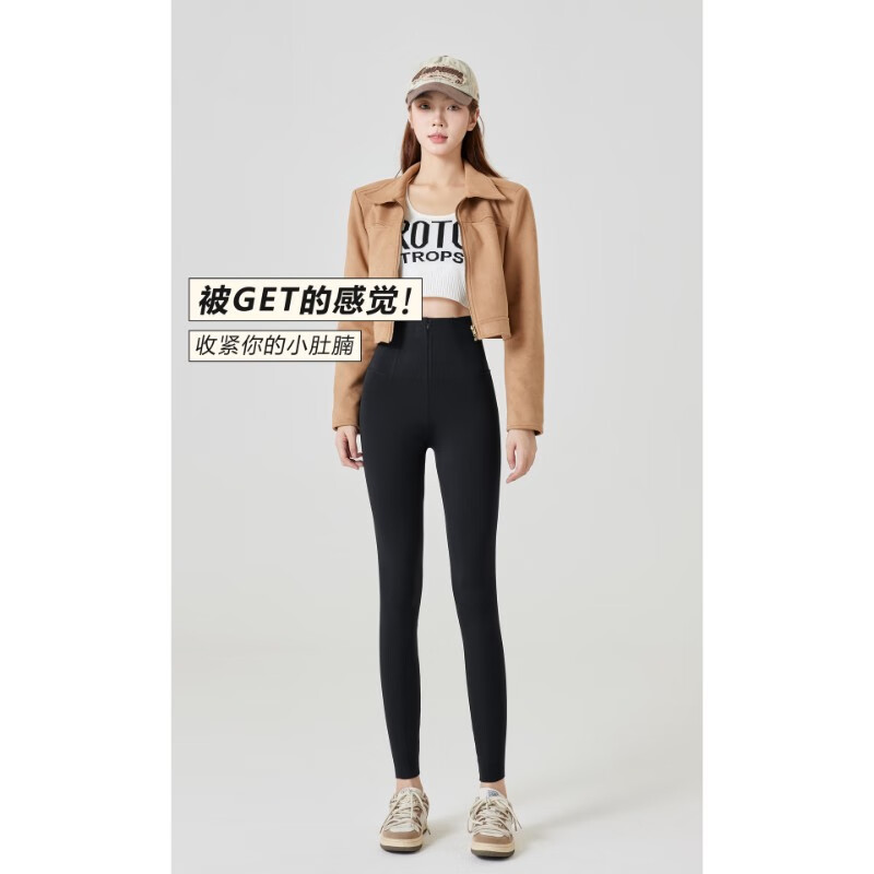 【轻奢名品】收腹鲨鱼裤女外穿秋冬加绒加厚紧身打底裤高腰提臀YS 经典黑【兔毛绒350g】适合0~15℃ M M(推荐体重80-100斤)