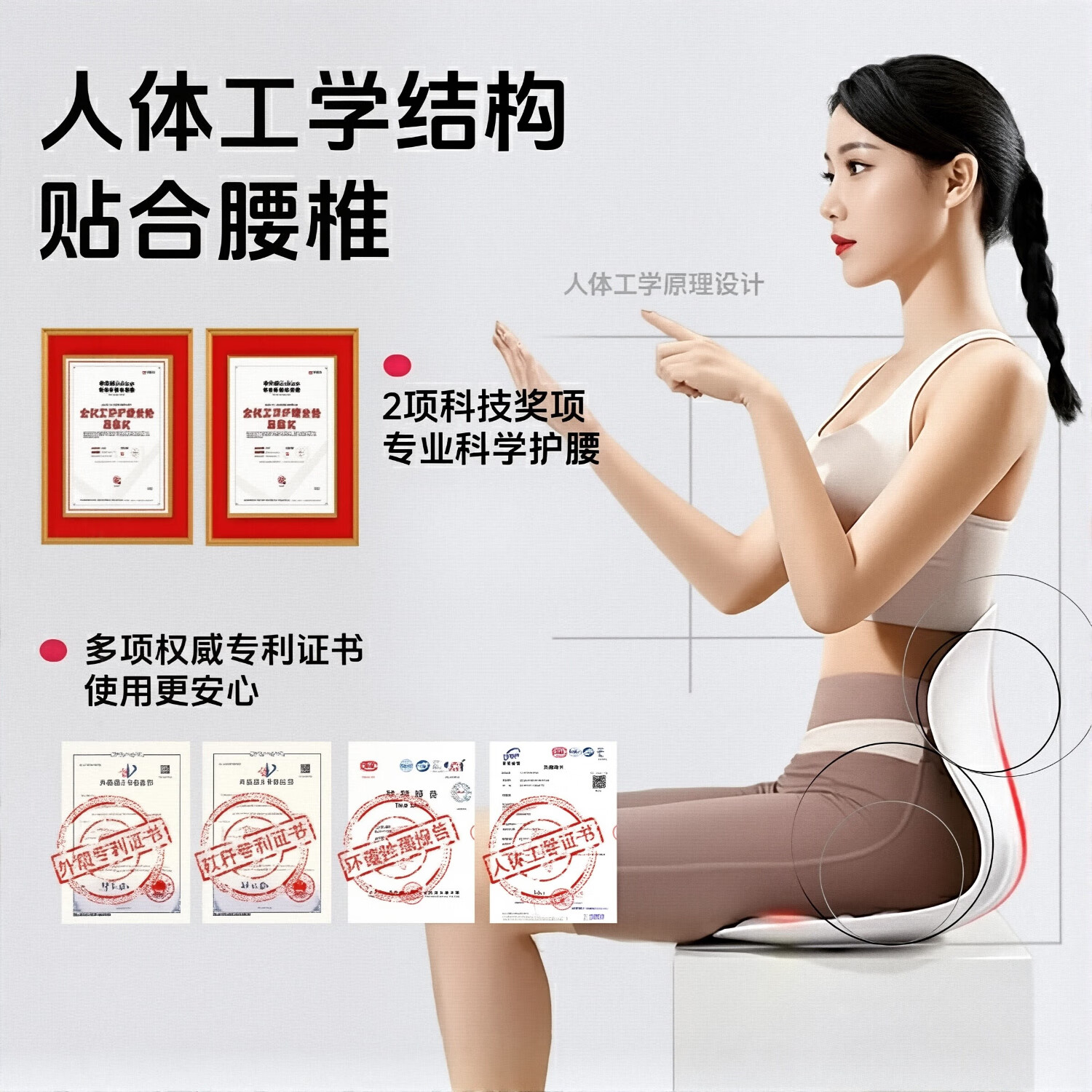 柯柏蓝WIDER护腰坐垫人体工学椅久坐护腰神器撑腰靠背坐姿矫正腰靠垫 WIDER标准款-卡其色【140斤以下适用】