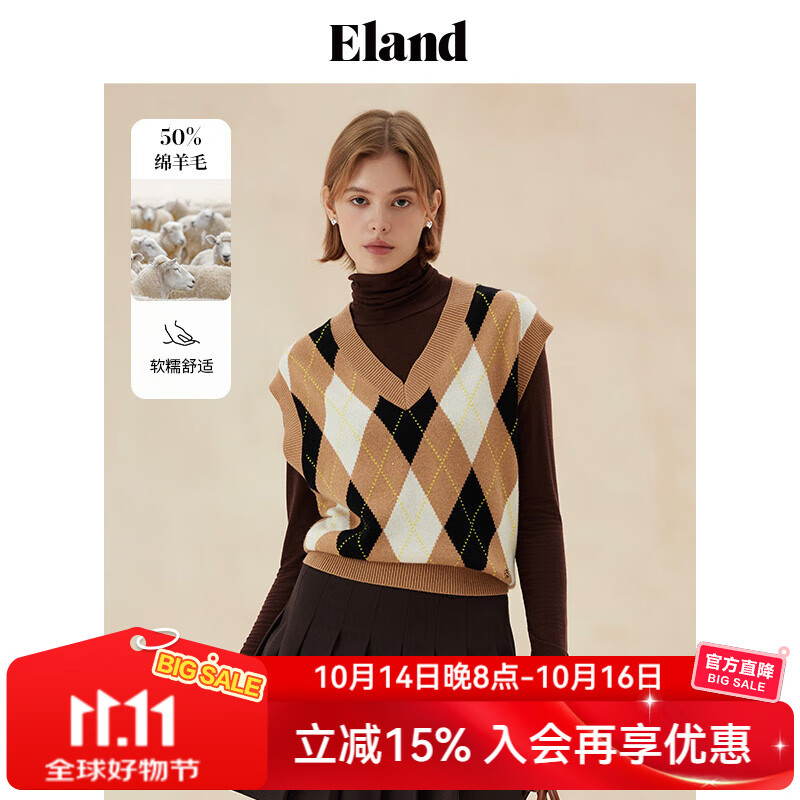 ELAND衣恋马夹女经典格纹复古风含羊毛舒适薄款马甲2025秋季新款 卡其色(35)Beige S 160