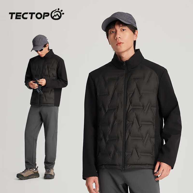 先领5.1折卷 探拓 轻量化运动羽绒服 拍下121.38元 - 线报酷