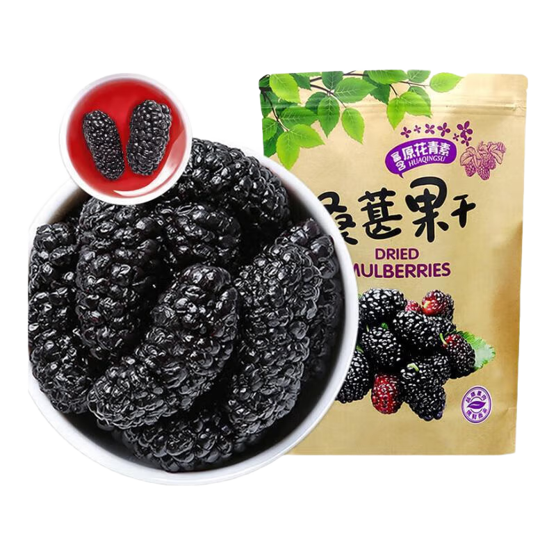 ɣ�ظ� ��ɣ���ݲ���ˮ�� �»���ɳ 50g 0.01Ԫ(����ȯ)