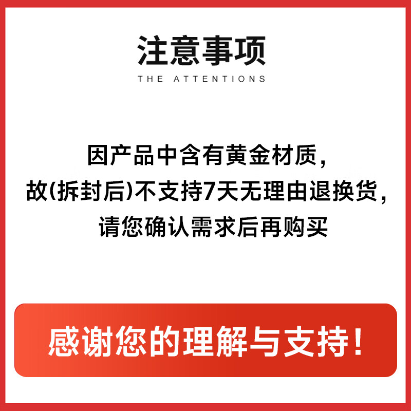 OpenRock【开石x故宫.妙物宫廷联合出品】开石OpenRock故宫红开放式耳机重低音好音质不入耳蓝牙运动耳机 红色