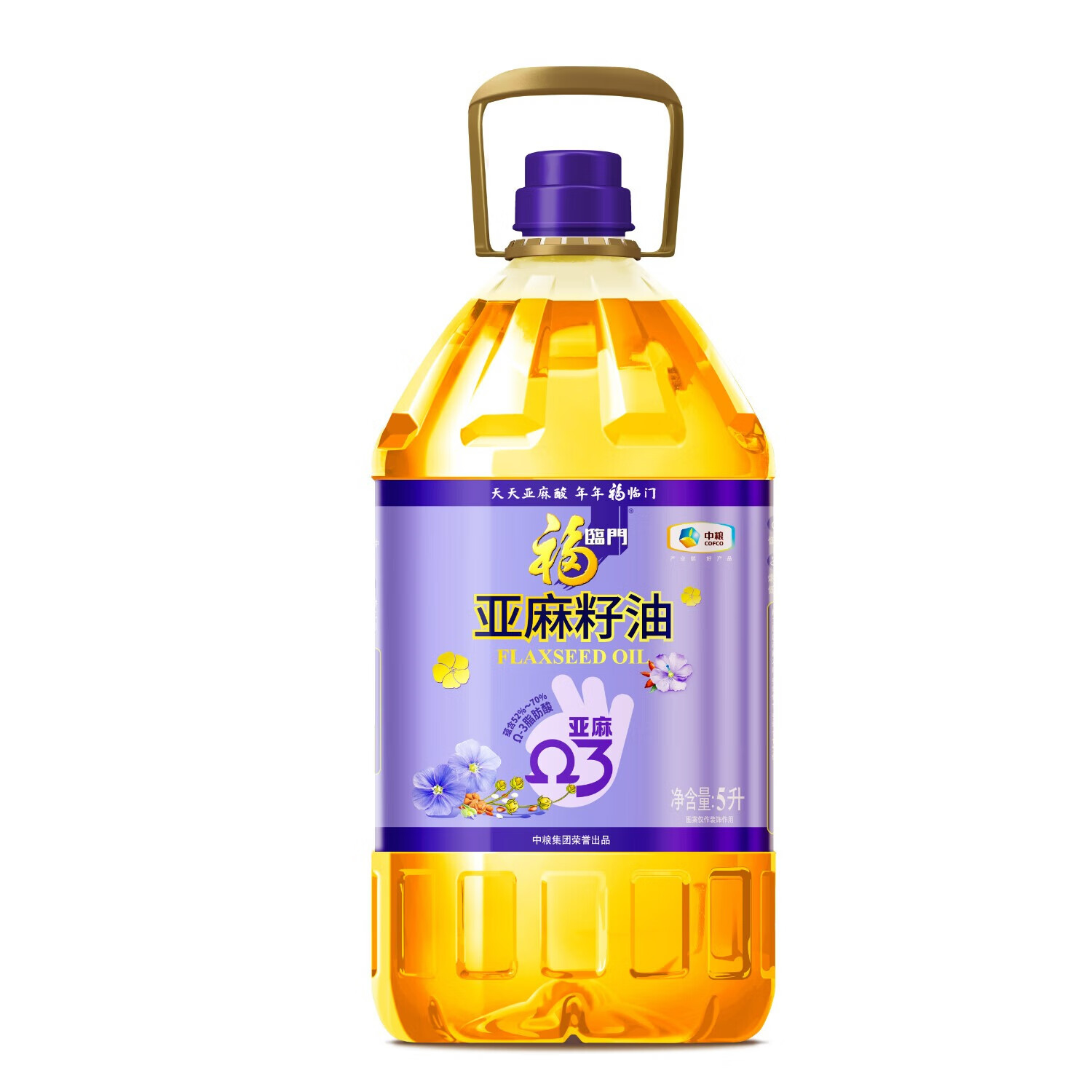 福临门食用油 亚麻籽油 葵花籽油玉米调和油菜籽油【多款油可选】可团购 福临门亚麻籽油5L(新老包装随机)无赠品